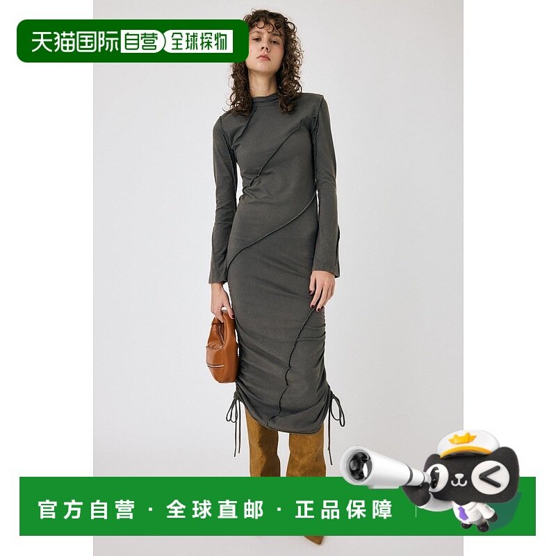 日本直邮MOUSSY TWISTED CUT 连衣裙 [MO1164EW033686] 蓝黑色