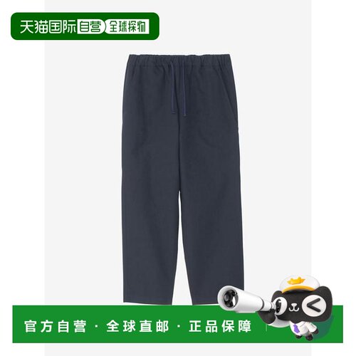1h可退 日本直邮Goldwin 理想纸长裤C3fit/男士卫裤阔腿裤休闲裤