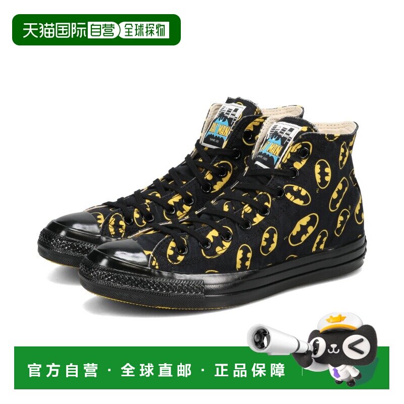 日本直邮匡威 全明星 复古 HI/DC 男士女士高帮运动鞋蝙蝠侠主题