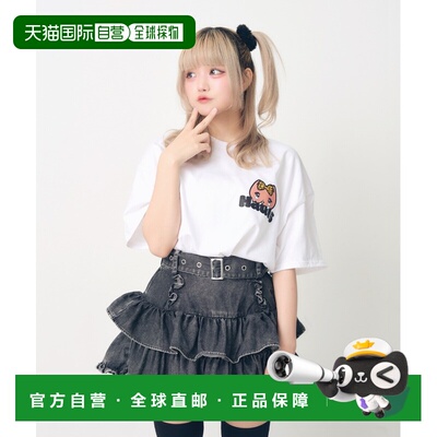 1h可退 日本直邮Hauls 男女同款 简约可爱大版T恤 HA027纯棉
