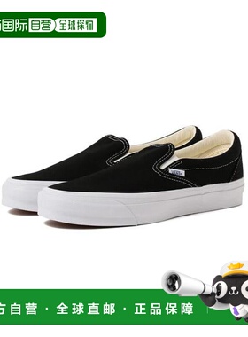 1h可退 日本直邮BEAMS VANS / SLIP-ON REISSUE 98 LX 黑色 / 白