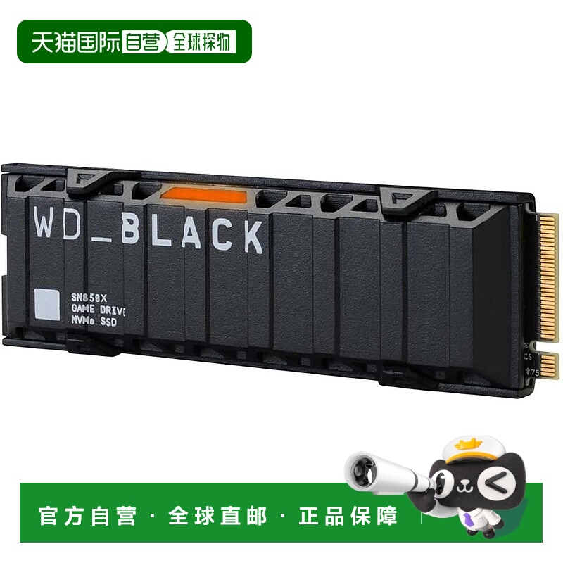 【日本直邮】WD BLACK 8TB M.2 SSD内置带散热 NVMe PCIe Gen4 P