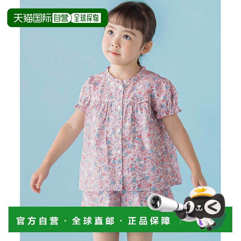 1h可退 日本直邮BeBe Petits Pois Vert女童小碎花衬衫+短裤套装