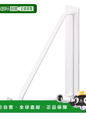 【日本直邮】山崎实业 浴室磁性晾衣架 室内晾衣 白色 5XD18.5XH2