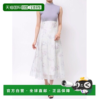 1h可退 日本直邮MERCURYDUO 女士 达莉亚花卉针织拼接无袖连衣裙