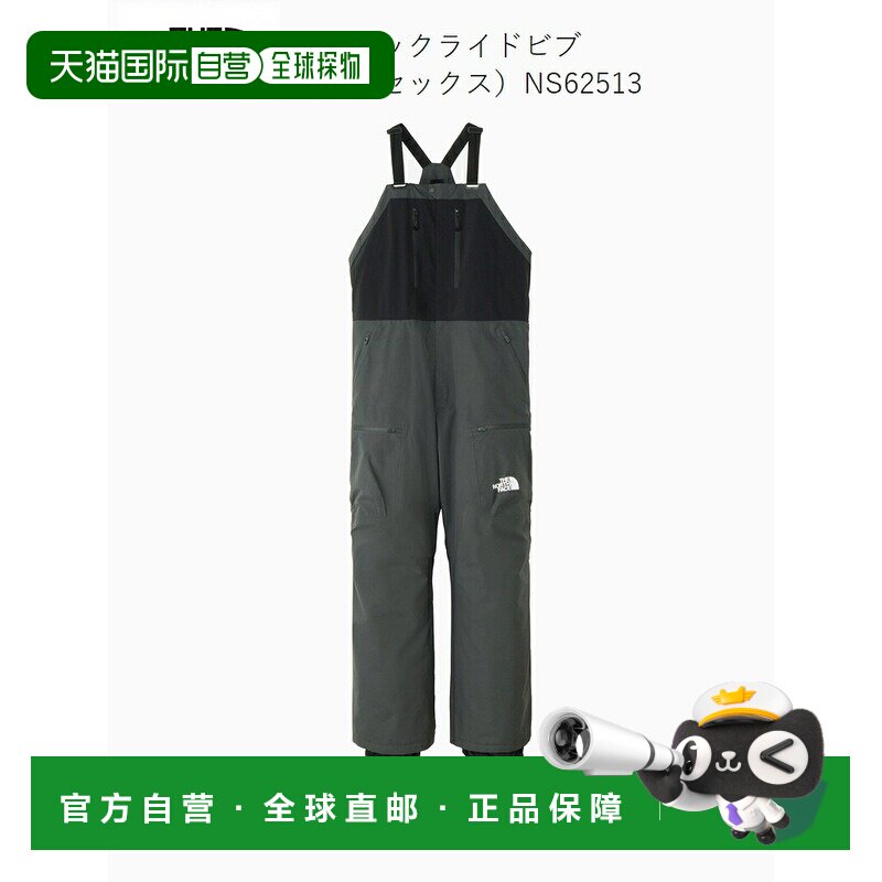 日本直邮The North Face 北面 LAYBACK RIDE BIB AG 背带裤 2026
