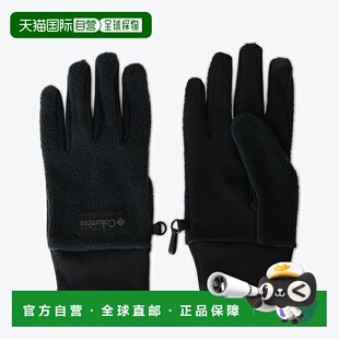 日本直邮Columbia Buckeye Springs Active 手套 PU3784