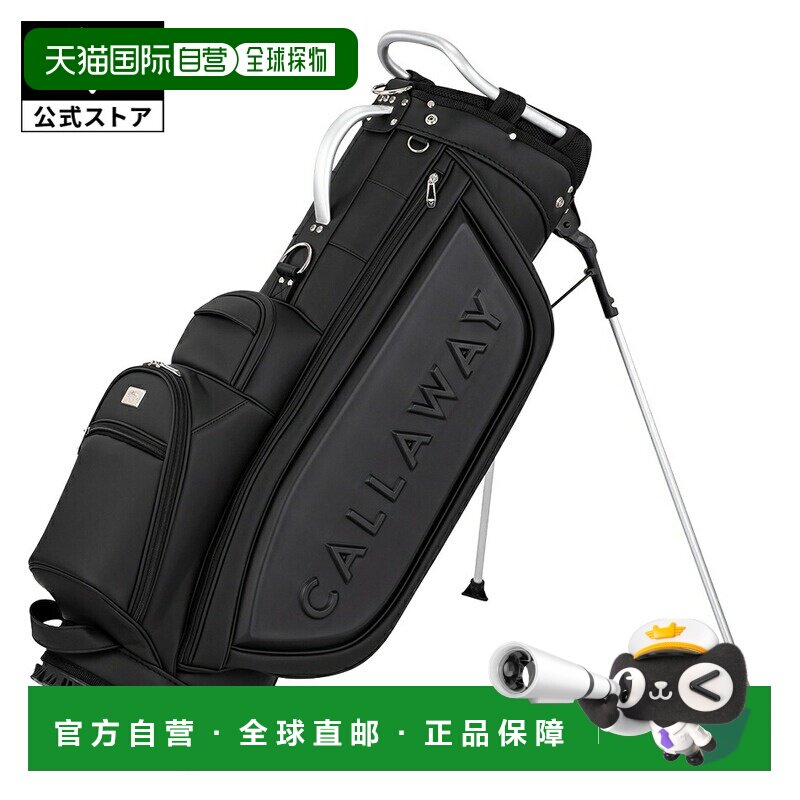 日本直邮Callaway Callaway 高尔夫球包 26 JM