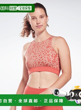 日本直邮 Modern Safari 红色文胸式背心短上衣