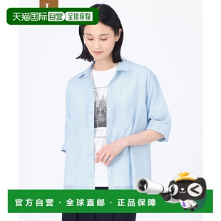 1h可退 日本直邮TRANS WORK 女士接触冷感七分袖衬衫 U3M20570__
