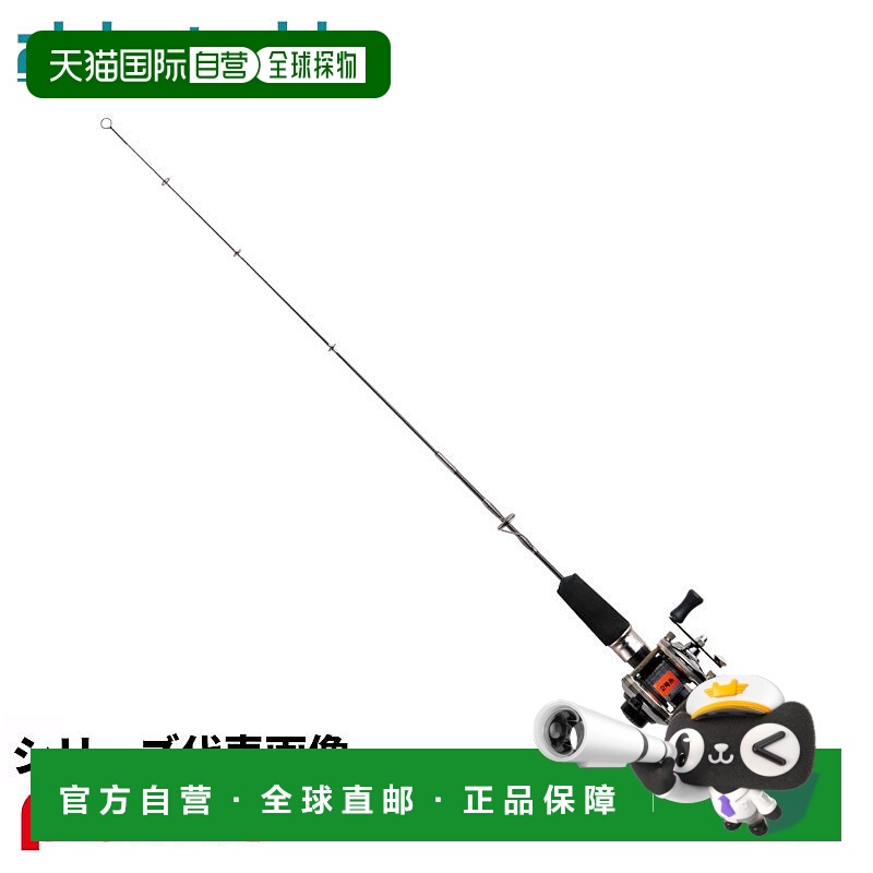 日本直邮Alpha Tackle BID 冶炼鱼竿杆身套装 40