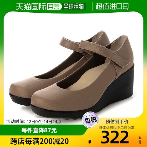 【日本直邮】Shuna Shuna女士时尚休闲鞋方口设计舒适透气简约-封面
