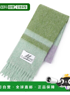 日本直邮Marni 围巾围巾绿色女士 scmc0122y0u aw037 stv40 正品