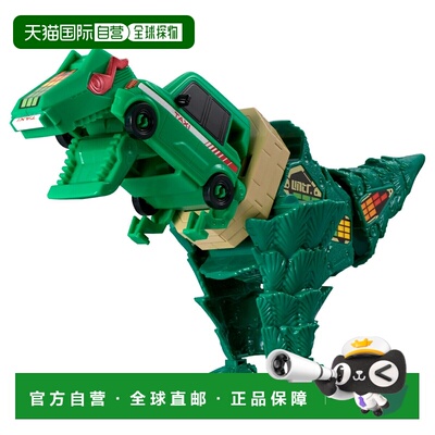 日本直邮BANDAI 尤尼托罗骨 尤尼托罗出租车树