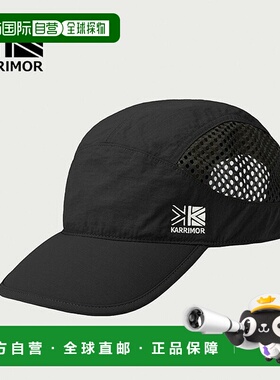 日本直邮KARRIMOR 徒步帽 200178 帽子帽子网眼头饰防水轻便时尚