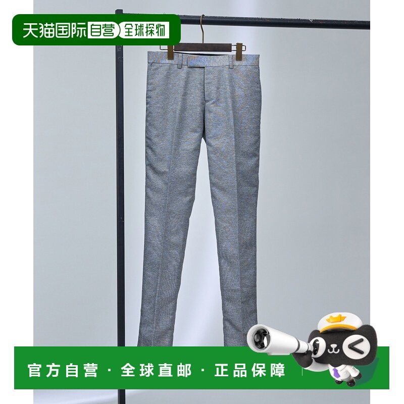 1h可退 日本直邮ABAHOUSE 男女同款自然拉伸网眼面料休闲裤 00488,男装,休闲裤,淘宝优惠券,粉丝福利购,淘宝优惠卷