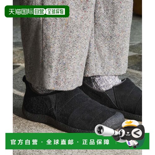 日本直邮KEEN MEN HOWSER II 男士豪泽二代皮革户外休闲鞋一脚蹬