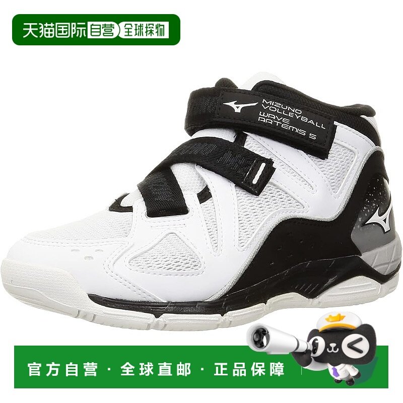 【日本直邮】美津浓Wave Artemis 5 WIDE 排球鞋 V1GC2258