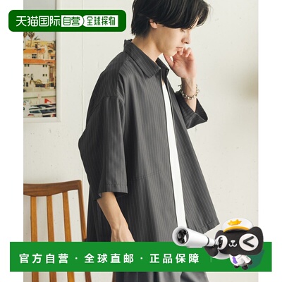 日本直邮SENSE OF PLACE 男士 宽松条纹拉链衬衫 AA263301031009