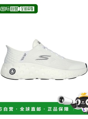 日本直邮斯凯奇 男款运动鞋 MAX CUSHIONING HYPER CRAZE 220701