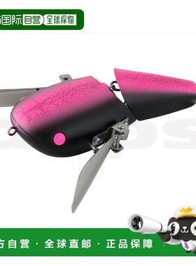 日本直邮deps Bass Lure NZ Crawler #08 可见黑色