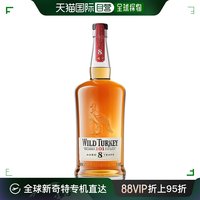 【日本直邮】WILD TURKEY威凤凰101波本威士忌8年50.5度1000mlx2