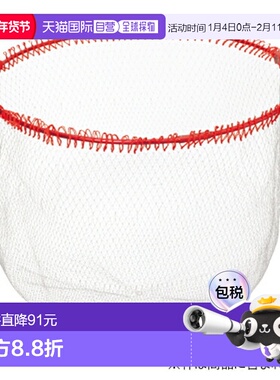 日本直邮Shoei Isokae Net Extreme 60cm 红色