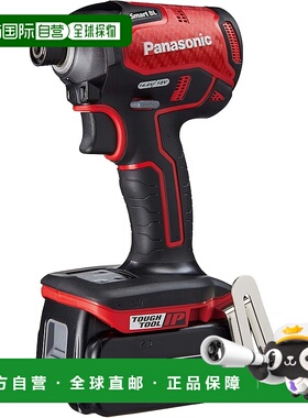 【日本直邮】Panasonic电动螺丝起子 EZ76A1 ez76a1lj2g-r 红色