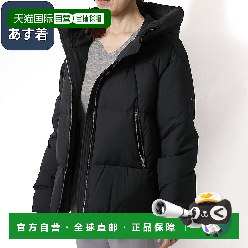 日本直邮TATRAS“GIGI”女士羽绒服短款哑光尼龙A字廓形连帽（黑L