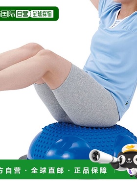 日本直邮DANNO 男士女士平衡步 WARTS E-2 饮食用品 DANNO D7123