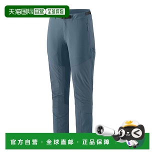 女款 常规款 Terra 高山裤 Via 日潮跑腿patagonia巴塔哥尼亚