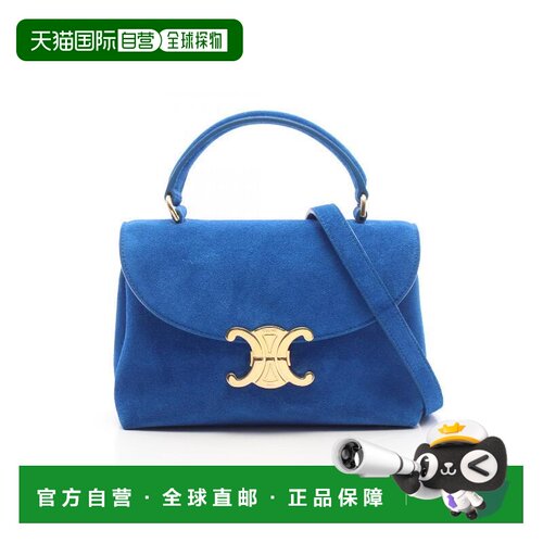 日本直邮中古二奢Celine赛琳女包A级95新手提包手包斜挎包Handbag