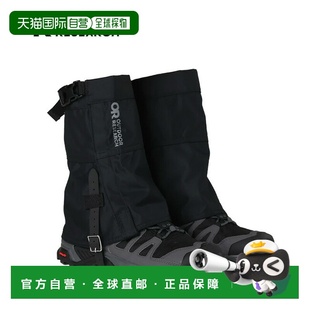 日本直邮Outdoor Research 腿套Rocky Mountain Low Gaiters 2 (1