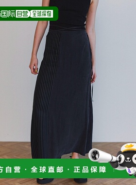 1h可退 日本直邮MAISON SPECIAL女士条纹拼接A字长裙 212515新款