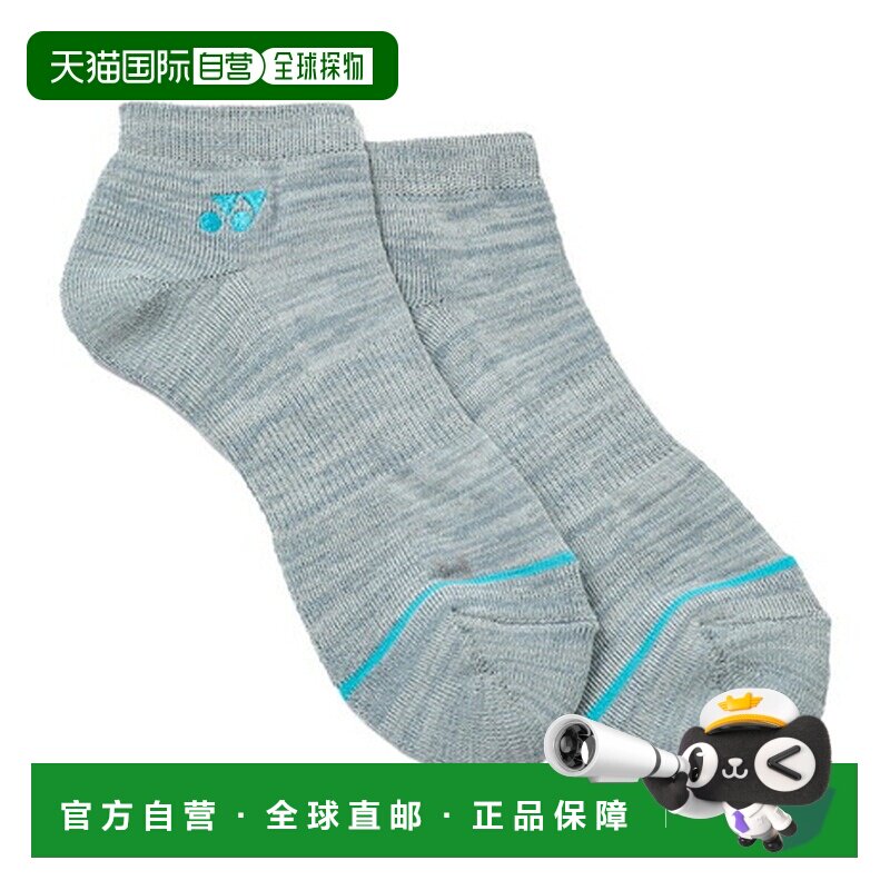 日本直邮YONEX男款网球鞋内袜 19267Y-010袜子运动袜网球袜图片