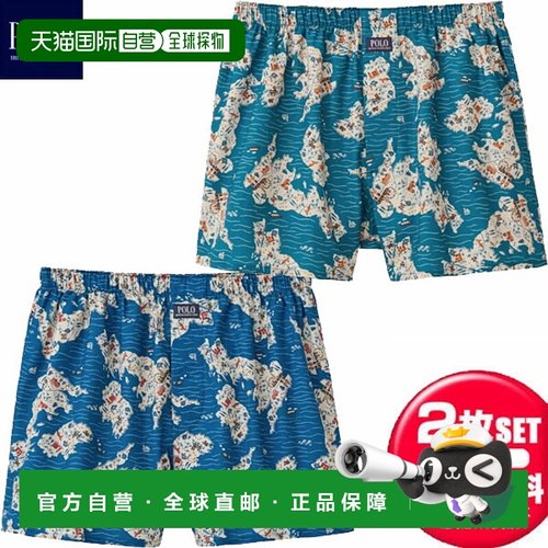 日本直邮POLO GUNZE POLO 纱线染色男士平角内裤两件装前开口设计