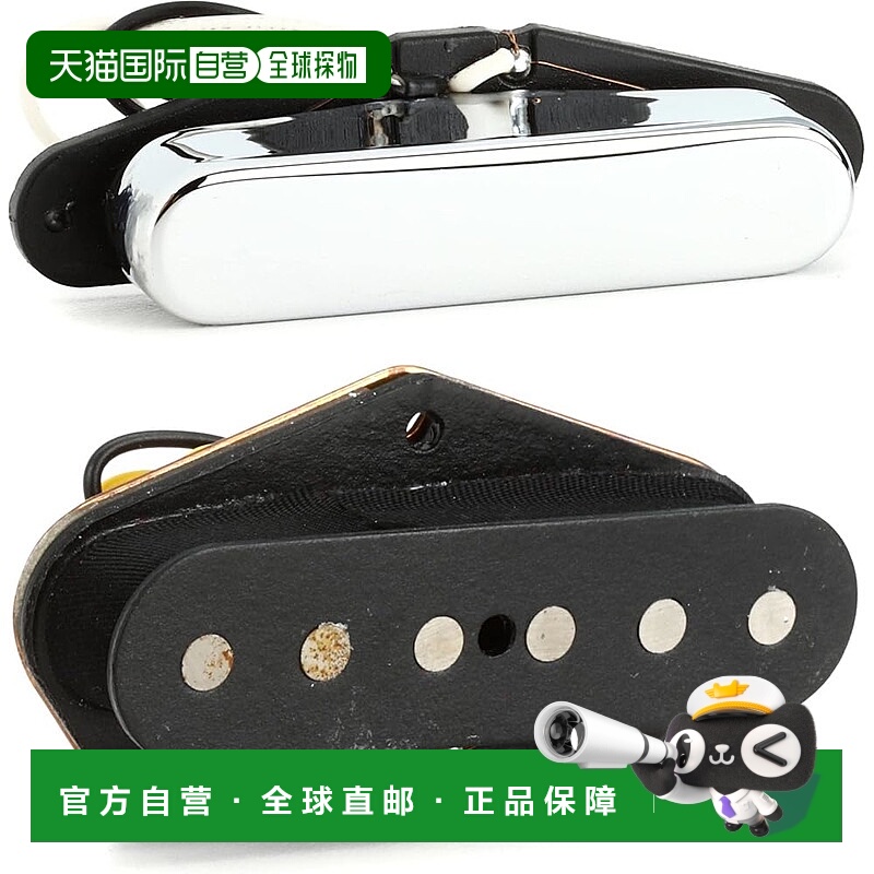 【日本直邮】芬德 Vintera 50 年代复古 Telecaster 拾音器套装