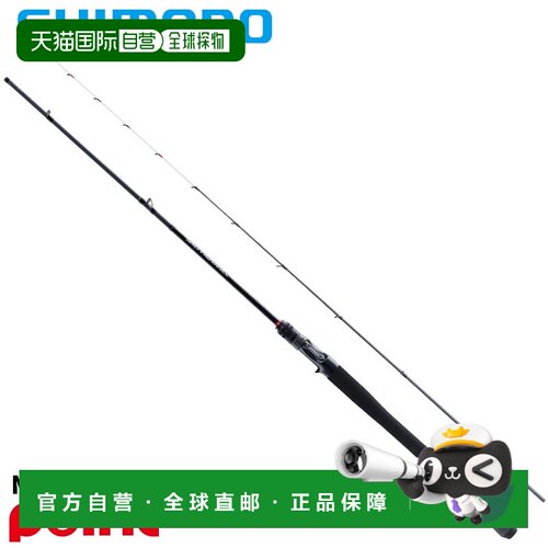 日本直邮Shimano 25 Salty Advance 金属 Sutte B66ML-S（2026 年