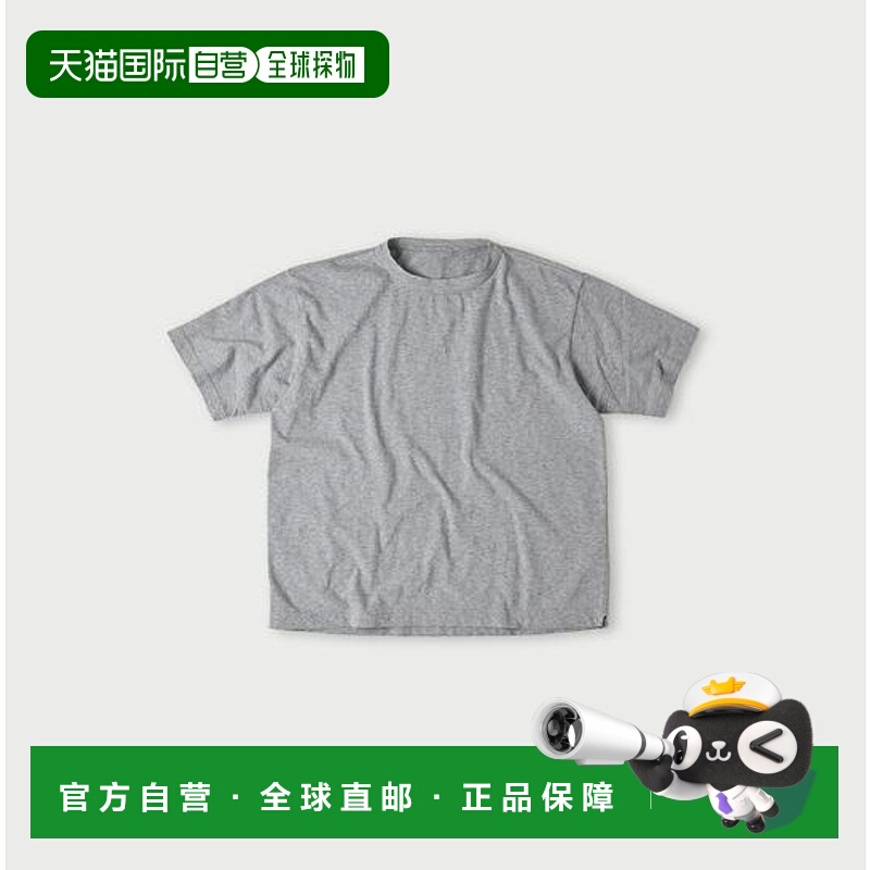 1h可退 日本直邮45R 908男女同款宽松圆领短袖海洋T恤2550770053