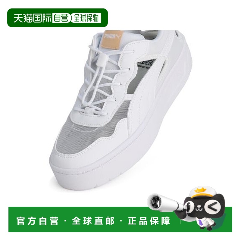 日本直邮PUMA-法院Lally Skye mule新款运动彪马轻便休闲凉鞋