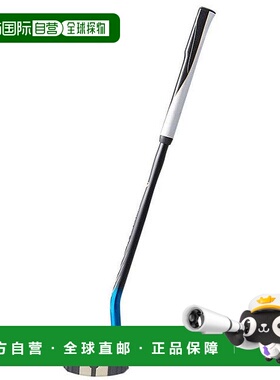 日本直邮ASICS GG Strongshot Hyper TC 蓝色 (3283A066)