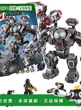 自营｜乐高积木 级英雄 战争机器 爆发 76124 积木玩具