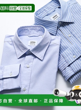 日本直邮Aspesi 男士衬衫 CAMICIA STERLING II CE89 P579 男士