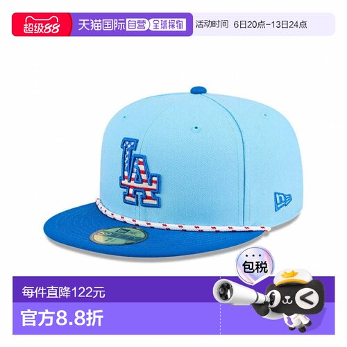 日本直邮NEW ERA 2025 MLB 4th of July 洛杉矶道奇队 59FIFTY On