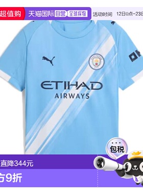 日本直邮PUMA 2025 - 26 曼彻斯特城 FC 主场复刻版半袖队服 [780