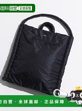 1h可退 日本直邮YAHKI 女士 YH648 轻便耐用尼龙托特包 125563003