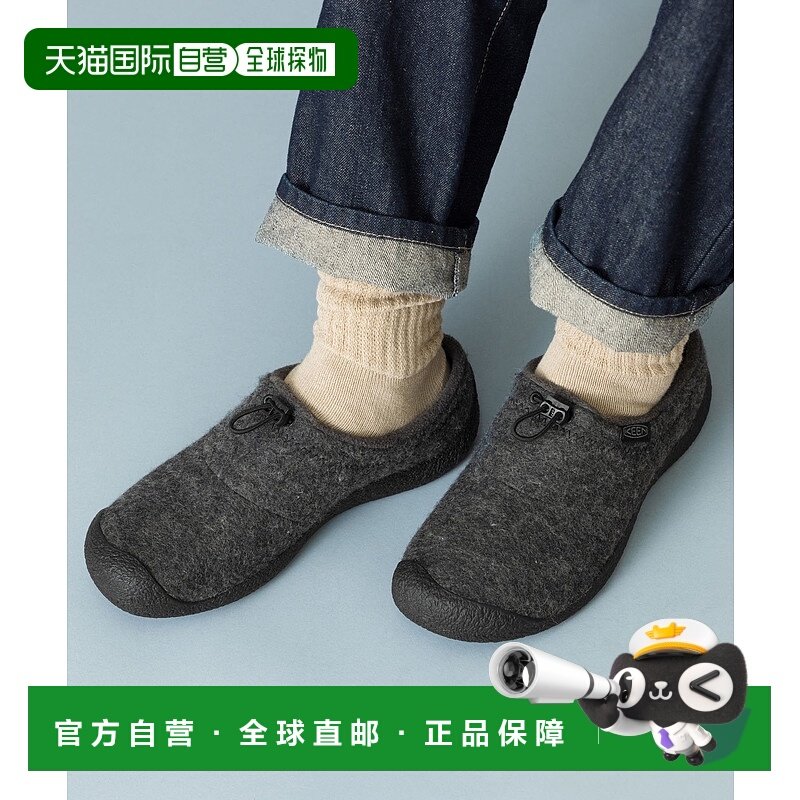 日本直邮MEN 男士Howser III Slide拖鞋运动鞋休闲鞋