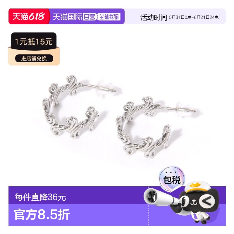 日本直邮niko and... 女士 叶形耳钉 656593耳环