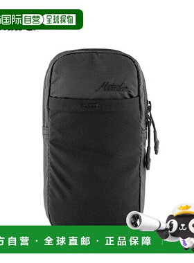 日本直邮Matador Speed Stash 20370051一款时尚的旅行袋非常适合