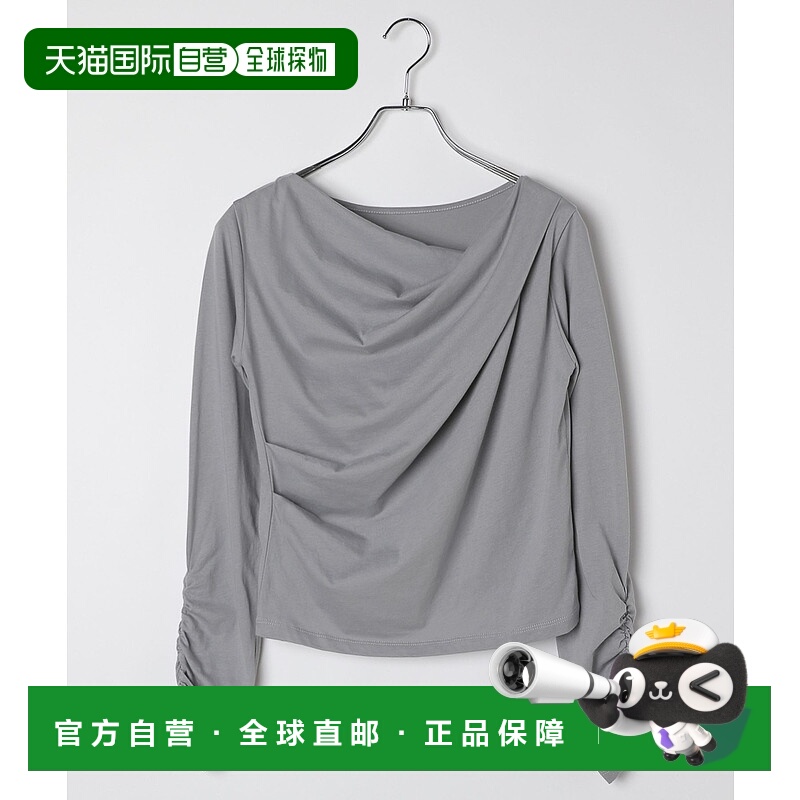 1h可退 日本直邮GLOBAL WORK 女装 长袖 drapy top 宽松显瘦设计